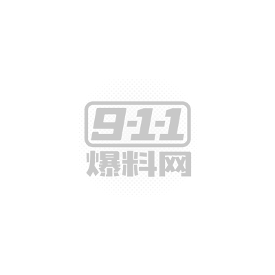 推特魅魔飞机杯 是小桃呢 1